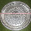 Elegant Embossed Decorative Plate