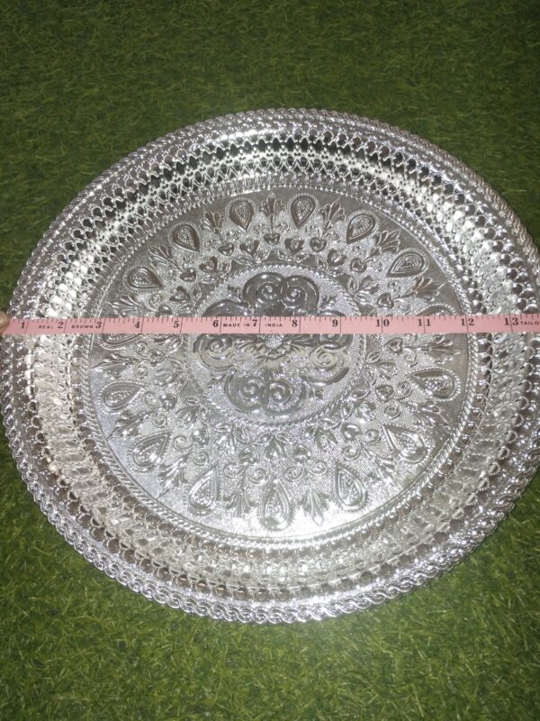 Elegant Embossed Decorative Plate