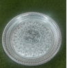 Elegant Embossed Decorative Plate