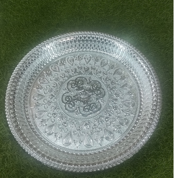 Elegant Embossed Decorative Plate