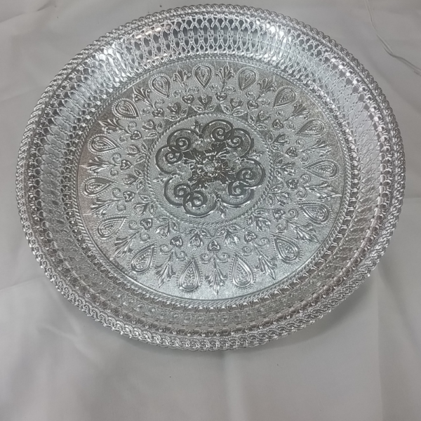 Elegant Embossed Decorative Plate