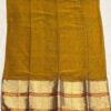 Elegant Narayanpet Cotton Kurti Material with Rich Big Border