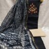 Elegant Handcrafted Embroidered Suit Material with Printed Dupatta