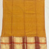 Elegant Narayanpet Cotton Kurti Material with Rich Big Border