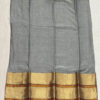 Elegant Narayanpet Cotton Kurti Material with Rich Big Border