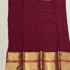 Elegant Narayanpet Cotton Kurti Material with Rich Big Border