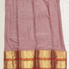Elegant Narayanpet Cotton Kurti Material with Rich Big Border