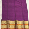 Elegant Narayanpet Cotton Kurti Material with Rich Big Border