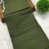 WhatsApp Image 2026-09-12 at 10.16.15 🌻Mangai cotton Inskirt- 7 part