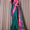 🌺Fancy Mercerised Cotton Silk sarees