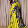 🌺Fancy Mercerised Cotton Silk sarees