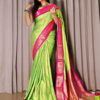 🌺Fancy Mercerised Cotton Silk sarees