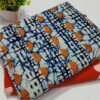 WhatsApp Image 2026-10-03 at 15.18.22 Hand Block Printed Cotton 2 Piece Set