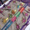 Soft Weightless Narayanpet Silk Collection!