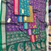 Soft Weightless Narayanpet Silk Collection!