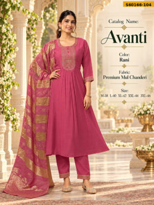 WhatsApp Image 2026-10-10 at 19.58.42 Fancy Mul Chanderi 3 Piece Set