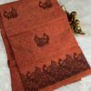 WhatsApp Image 2026-10-14 at 20.01.48 🌸Kalamkari Printed Cotton Sarees