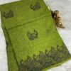 WhatsApp Image 2026-10-14 at 20.01.53 🌸Kalamkari Printed Cotton Sarees