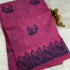 WhatsApp Image 2026-10-14 at 20.01.58 🌸Kalamkari Printed Cotton Sarees