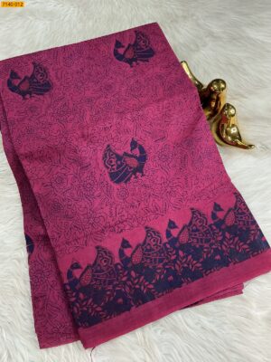 WhatsApp Image 2026-10-14 at 20.01.58 🌸Kalamkari Printed Cotton Sarees